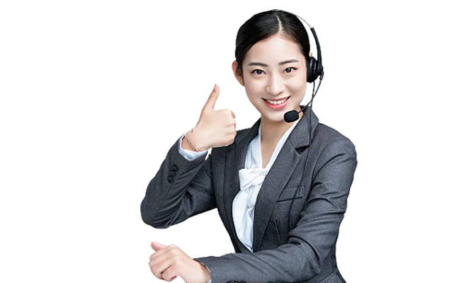 在线客服