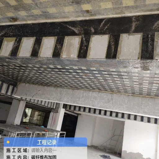 外包钢加固柱施工现场